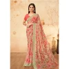 RAGAA GEORGETTE-15