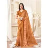 RAGAA GEORGETTE-16