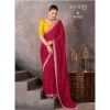 SUNDARI-2