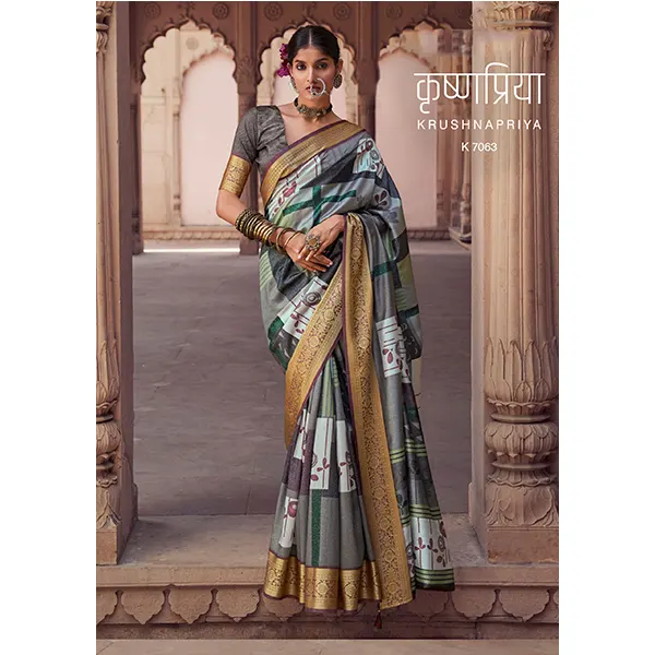 KRUSHNAPRIYA