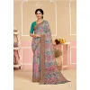 RAGAA GEORGETTE-17